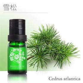 1F宝琪兰雪松精油