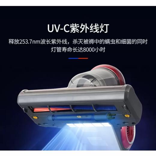 南5   莱克除螨机VC-B601 商品图2