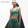 DIVINA | 2020秋冬款伦敦裸感文胸04-616 商品缩略图0