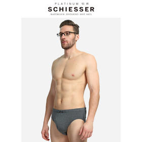 舒雅铂雅男士莫代尔纯色透气舒适中腰三角内裤95/0139S