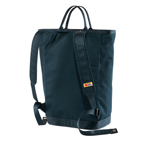 vardag totepack G-1000 20L 双肩包27240 商品图2