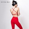 DIVINA | 2020秋冬款巴黎裸感文胸01-018 商品缩略图1