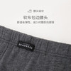 舒雅铂雅男士莫代尔透气中腰平角内裤四角裤95/0140T 商品缩略图2