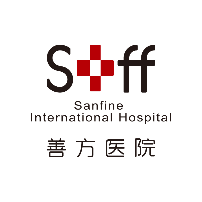 善方生活方式医学中心