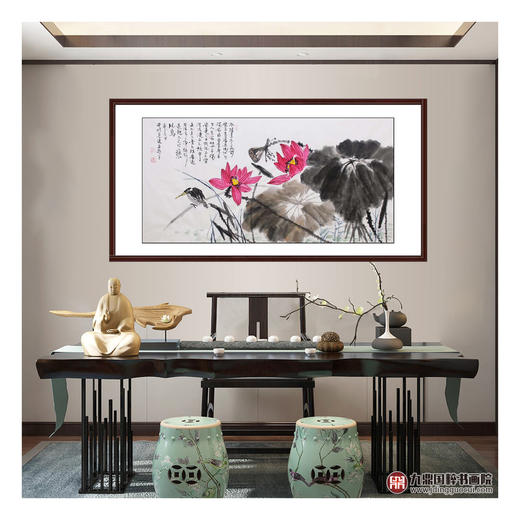 高云鹏《爱莲说》68*138cm 花鸟横幅作品 卧室/书房挂画 商品图2