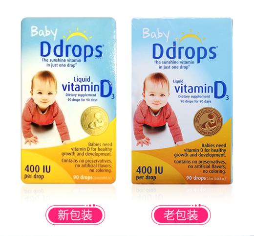 【云优选】美国baby ddrops  维生素d3滴剂 商品图1