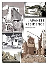 Japanese Residence,日本住宅导读   建筑