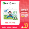 未来星儿童成长牛奶骨力型苗条装190ml×15包 商品缩略图0