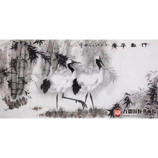 高云鹏《竹报平安》68*138cm 花鸟横幅作品 卧室/书房挂画 商品图1