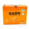 宁夏拉丝素肉 商品缩略图8