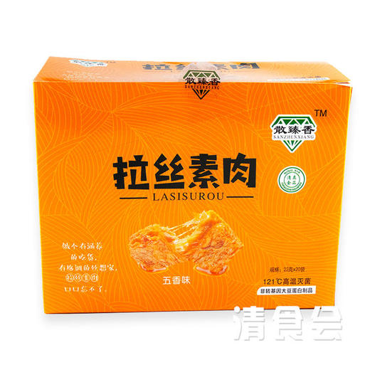 宁夏拉丝素肉 商品图8