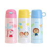 （超值）膳魔师儿童保温杯吸管杯直饮两用学饮杯幼儿喝水背带水壶宝宝水杯 商品缩略图1