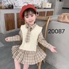 艺嘉贝尔20087套裙 商品缩略图1