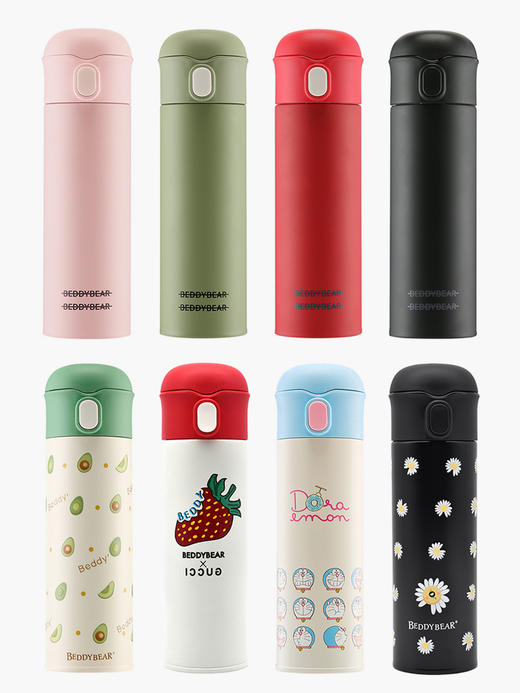 现货  韩国杯具熊保温杯成人杯男女士便携水壶316不锈钢小学生水杯正品 商品图1