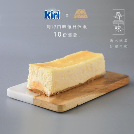 乳酪砖 商品图0