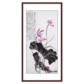 高云鹏《爱莲说》68*138cm 花鸟竖幅作品 玄关/卧室/书房挂画