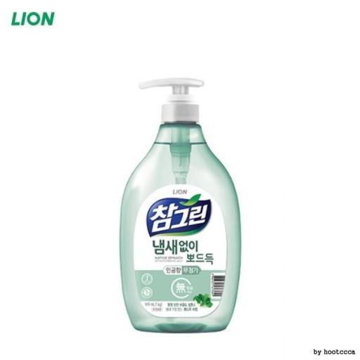 CJ 洗涤剂瓶装（无味）1kg【中】  商品图0