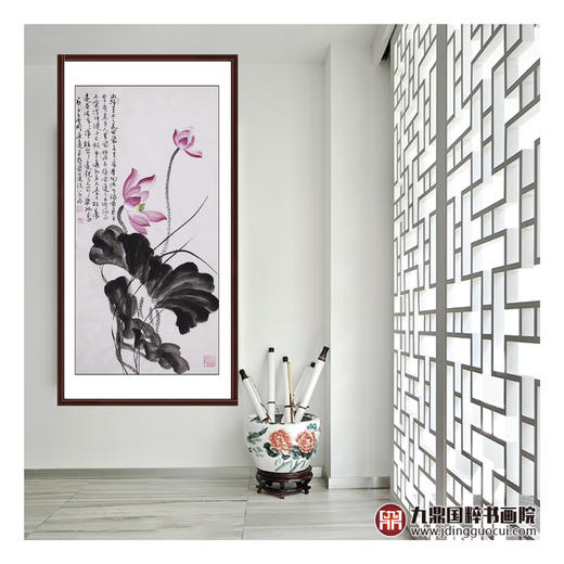 高云鹏《爱莲说》68*138cm 花鸟竖幅作品 玄关/卧室/书房挂画 商品图2