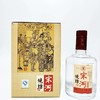 【老酒清仓】50度宋河烧坊（2013年出厂）一箱6瓶*475ml 商品缩略图3