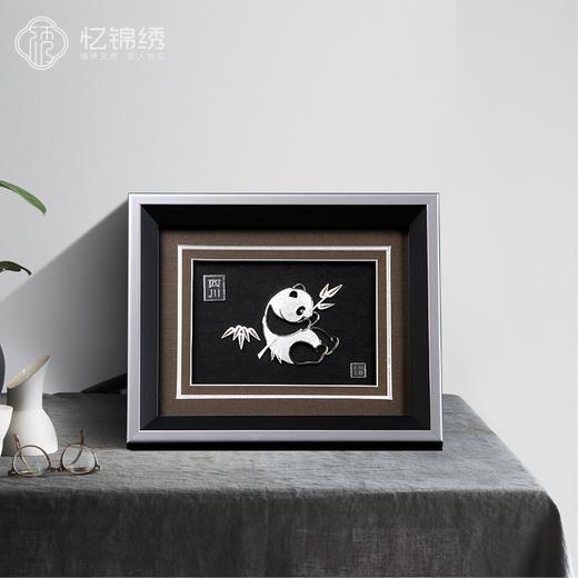 单熊猫 商品图0