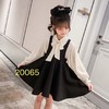 艺嘉贝尔20065套裙 商品缩略图1
