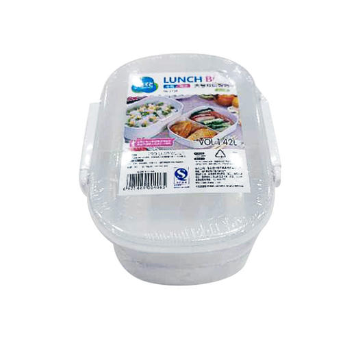 【超市】茶花大号双层饭盒 商品图0