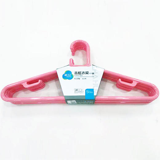 【超市】茶花衣架 商品图0