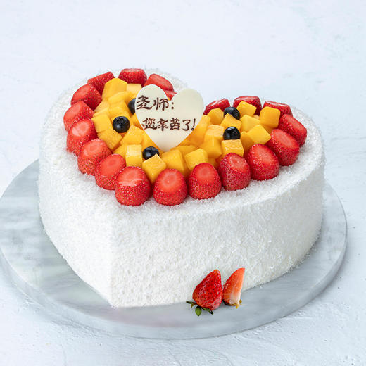 【教师节专款】心印（桃李芬芳） 蛋糕 商品图2