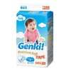 【中文标】日本妮飘Genki更祺纸尿裤M64 商品缩略图0