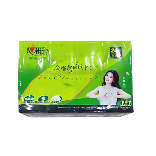 【超市】心相印茶语丝亭系列24包装纸手帕 商品图0
