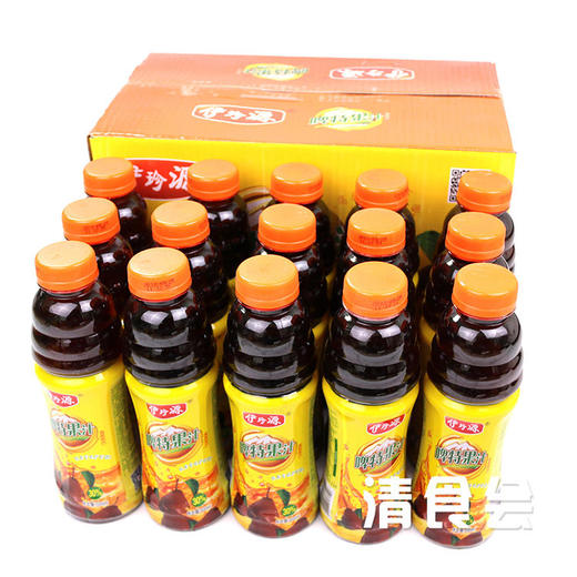 甘肃临夏啤特果 商品图1