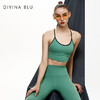 DIVINA | 2020秋冬款伦敦裸感文胸04-616 商品缩略图1