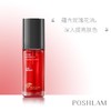 1F宝琪兰玫瑰雪肌原液 商品缩略图0