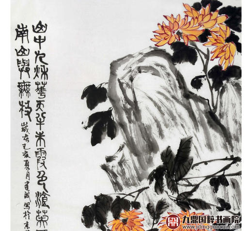 徐建斌《花鸟作品》68*138cm 花鸟竖幅作品 玄关/茶室挂画 商品图3