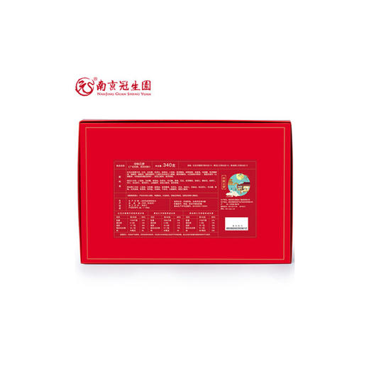 冠生园中秋云梦340g 商品图2
