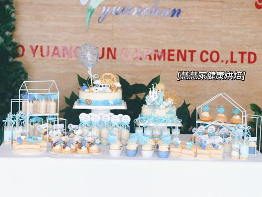 蓝色系甜品台 商品图0