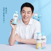 简爱父爱配方0蔗糖酸奶100g/袋，保质期21天（新老包装） 商品缩略图1