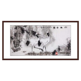 高云鹏《竹报平安》68*138cm 花鸟横幅作品 卧室/书房挂画