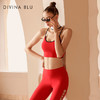 DIVINA | 2020秋冬款伦敦裸感文胸04-018 商品缩略图0