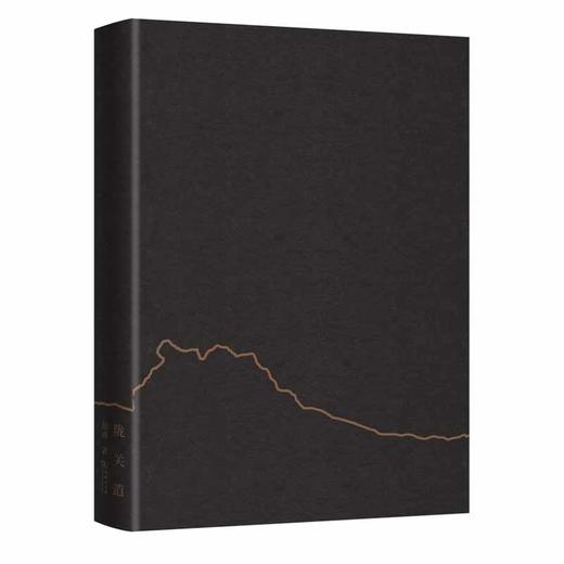 陇关道 商品图1