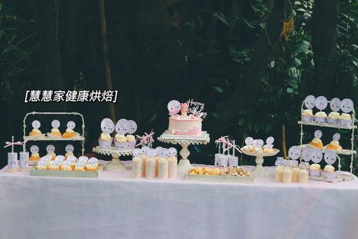 粉色系甜品台 商品图0