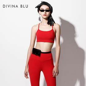 DIVINA | 2020秋冬款巴黎裸感文胸01-018