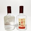【老酒清仓】50度宋河烧坊（2013年出厂）一箱6瓶*475ml 商品缩略图0