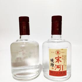 【老酒清仓】50度宋河烧坊（2013年出厂）一箱6瓶*475ml