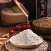 新良全麦自发粉1kg 全麦面粉自发粉家用包子馒头中筋面粉全麦粉 商品缩略图2