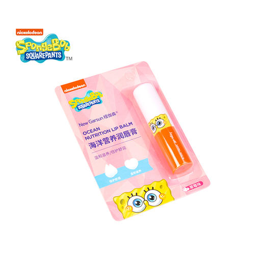 海绵宝宝海洋营养润唇膏5g（草莓味） 商品图1