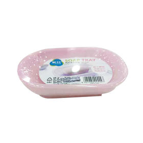 【超市】茶花椭圆型滴水皂盒