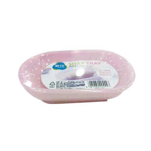 【超市】茶花椭圆型滴水皂盒 商品图0