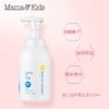 MamaKids 婴儿泡沬洗发液370ml 商品缩略图0