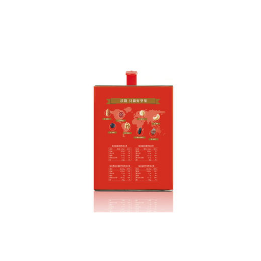 沃隆每日坚果825g 商品图1
